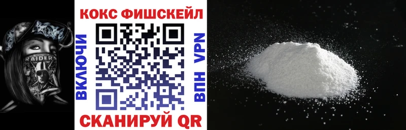 Cocaine 98% купить цена OMG сайт Старая Русса