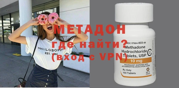 дмт Алексеевка