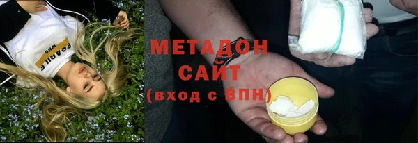 дмт Алексеевка