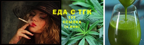 ешки Алзамай