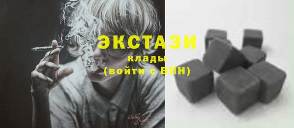 дмт Алексеевка