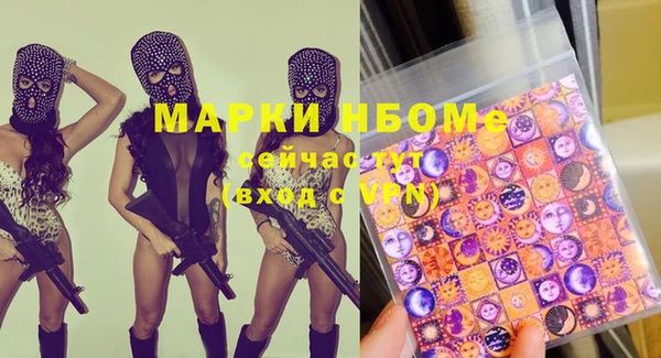 скорость Алексин
