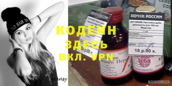 дмт Алексеевка