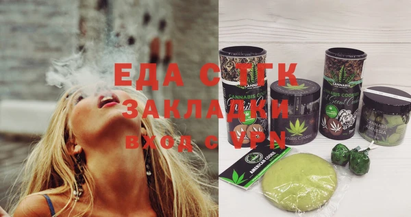 скорость Алексин