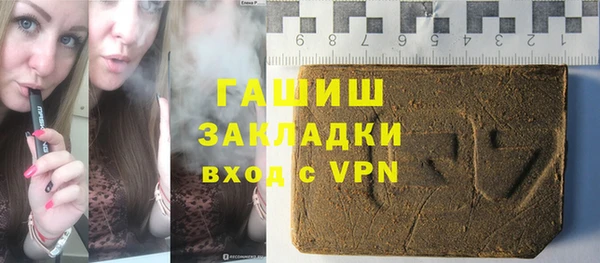 ПСИЛОЦИБИНОВЫЕ ГРИБЫ Абинск