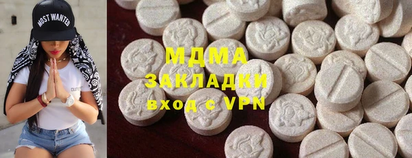 ешки Алзамай