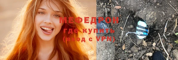 дмт Алексеевка