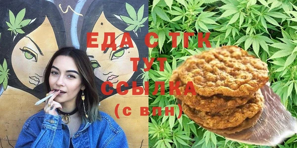 дмт Алексеевка