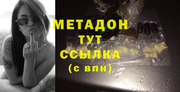 ешки Алзамай