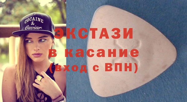 дмт Алексеевка