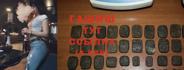 ешки Алзамай